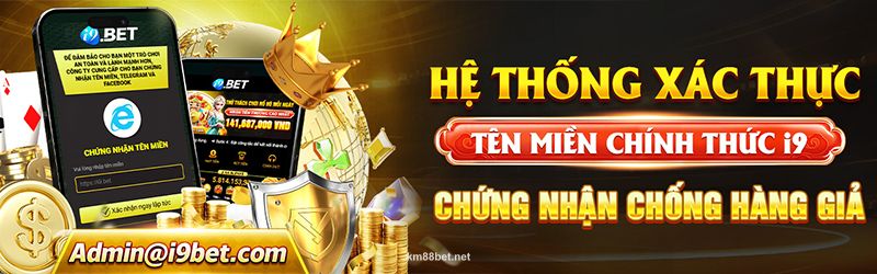 Tỷ lệ cược cạnh tranh